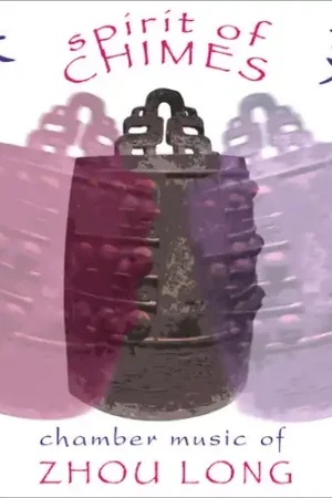 Spirit of Chimes Limited Time