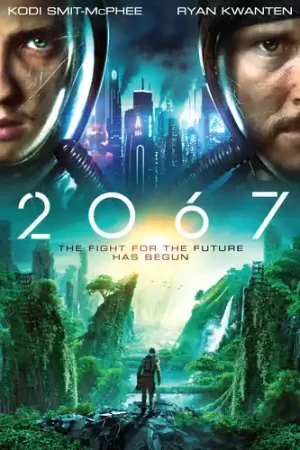 2067 Special Discount