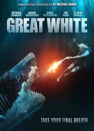 Great White Dvd / (Sub) Trusted Brand