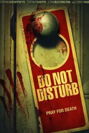 Fresh Stock Do Not Disturb