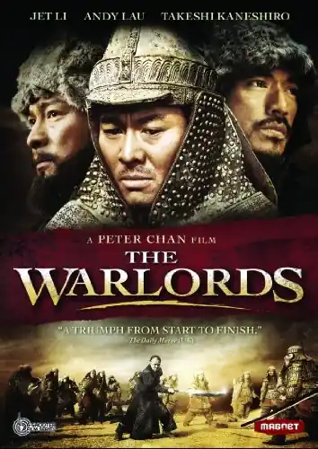 Warranty Included The Warlords