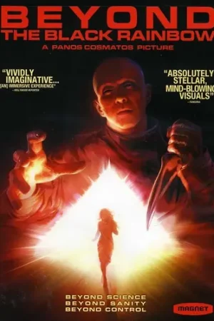 Beyond the Black Rainbow Bulk Order