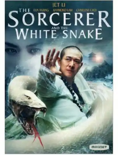 Free Returns The Sorcerer and the White Snake