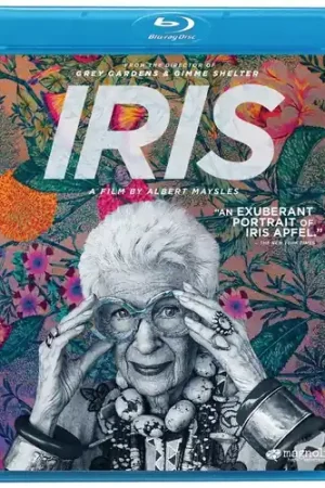Iris Weekend Sale