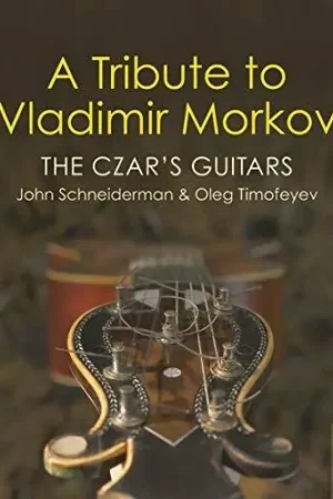 Czar's Guitars Budget