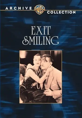 Exit Smiling Factory Price