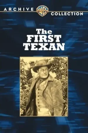 The First Texan Professional Grade