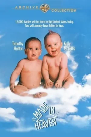New Release Made in Heaven