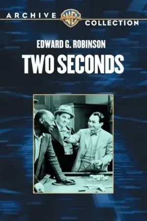 Two Seconds Buy Today