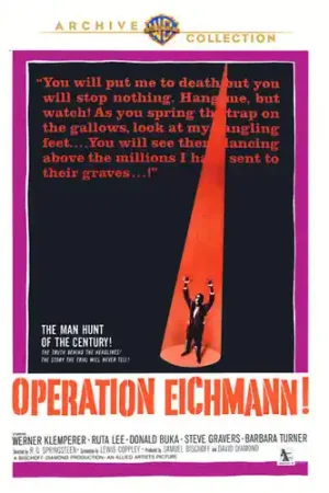 Price Drop Operation Eichmann