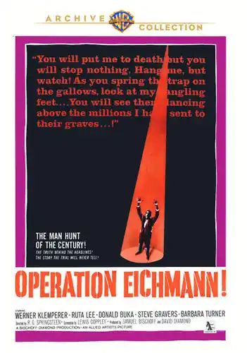 Price Drop Operation Eichmann