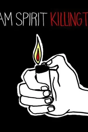 Must Have Killing Time [Vinyl]