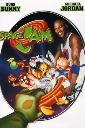 Space Jam (Director's Cut) Final Sale