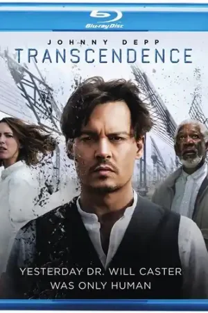 Brand New Transcendence