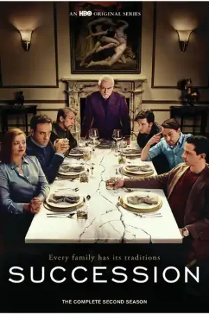 Succession: The Complete Second Season Express Delivery