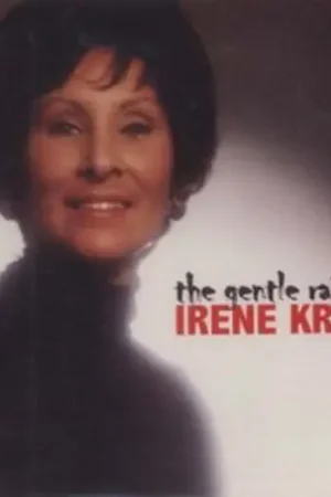 Big Sale The Gentle Rain