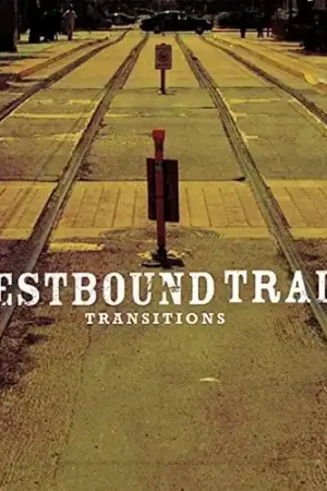 Transitions (Gate) Price Cut
