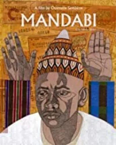 Express Delivery Mandabi (Criterion Collection)