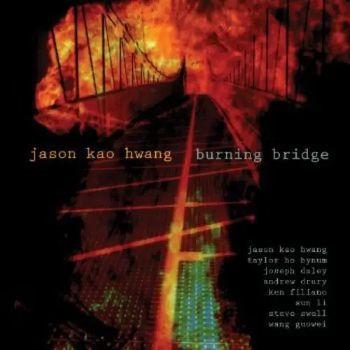 Burning Bridge Crafted
