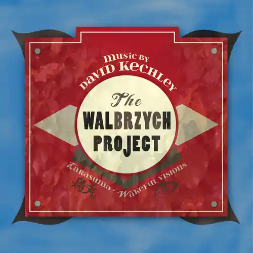 Walbrzych Project Must Have