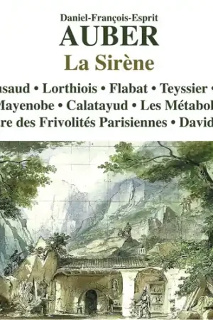 Sirene No Minimum Order