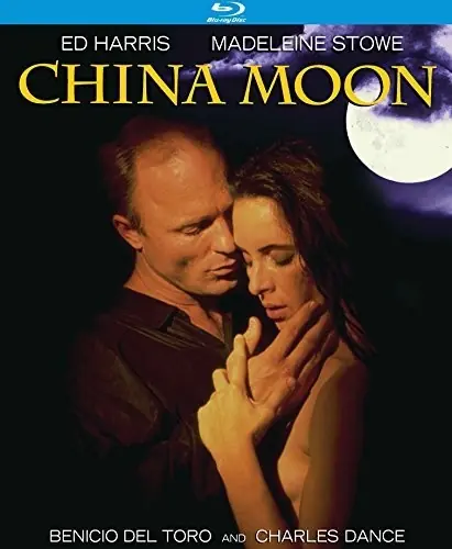China Moon Exclusive