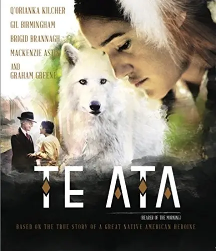 Te Ata Factory Price