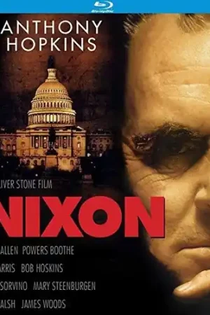 Nixon Money Back Guarantee