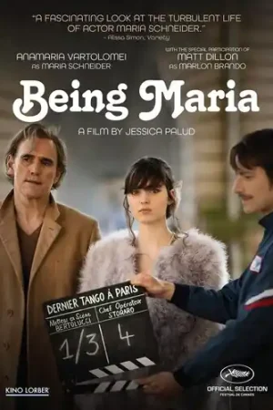 Being Maria / (Ac3 Anam Sub) Final Sale