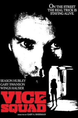 Affordable Vice Squad / (Spec Anam Sub)