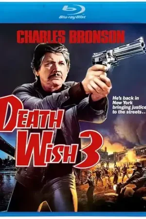 No Minimum Order Death Wish 3 / (Spec Ac3 Anam Sub)