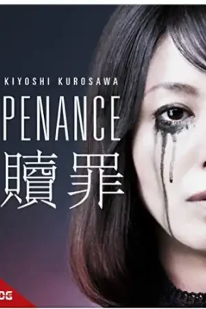 Penance One Day Deal