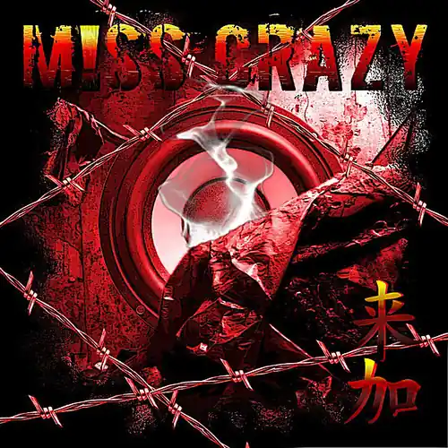 Low Price Miss Crazy