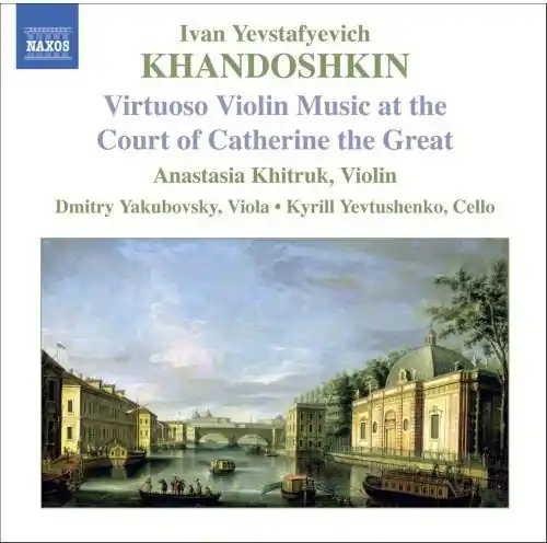 Trending Virtuoso Violin