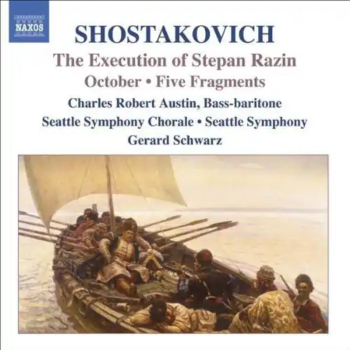 New Arrival Execution of Stepan Razin