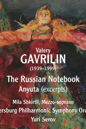 Flash Sale Russian Notebook