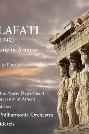 Limited Offer Symphony in a Minor