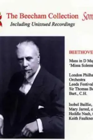 Final Sale Missa Solemnis