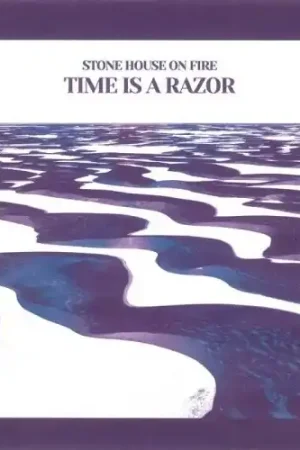 Time Is A Razor [Colored Vinyl] (Wht) (Can) Warranty Included