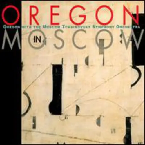 New Arrival Oregon In Moscow