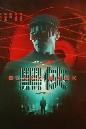 Black Mask (2pc) / [Limited Edition] Cheap