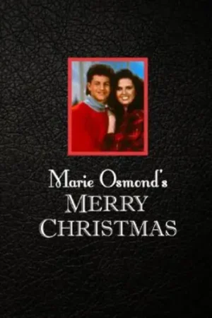 Merry Christmas Must Have