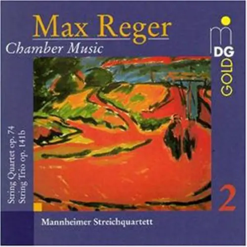 Chamber Music 2 Best Price