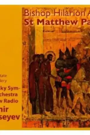 St Matthew Passion High Quality