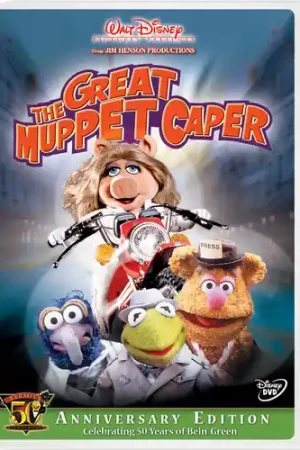 Handmade The Great Muppet Caper