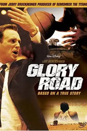 Express Delivery Glory Road