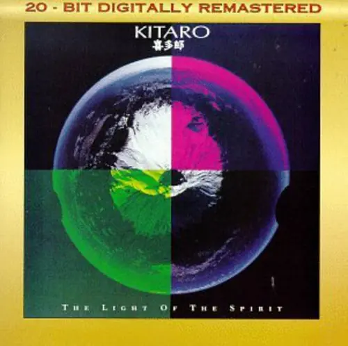 Top Pick Light of the Spirit
