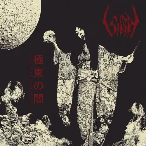 Low Price Eastern Darkness