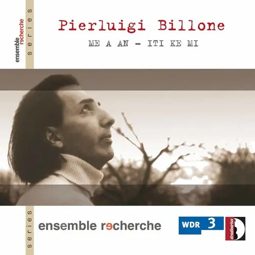 High Quality Chamber Music