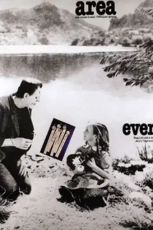 Must Have Event 76